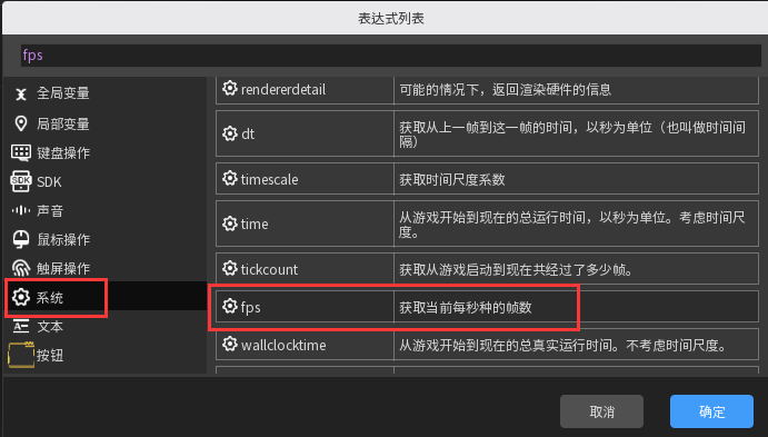 ba2e311e9e59cfd649509ccc2fa99a0b.png